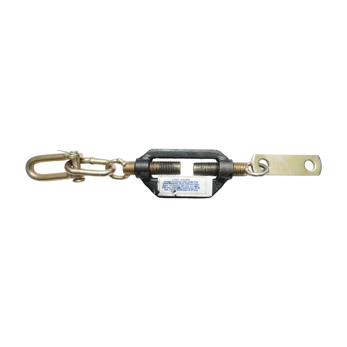 STABILIZATORSKI LANAC UNIVERSAL UTB 445 NOVI TIP FIAT 450