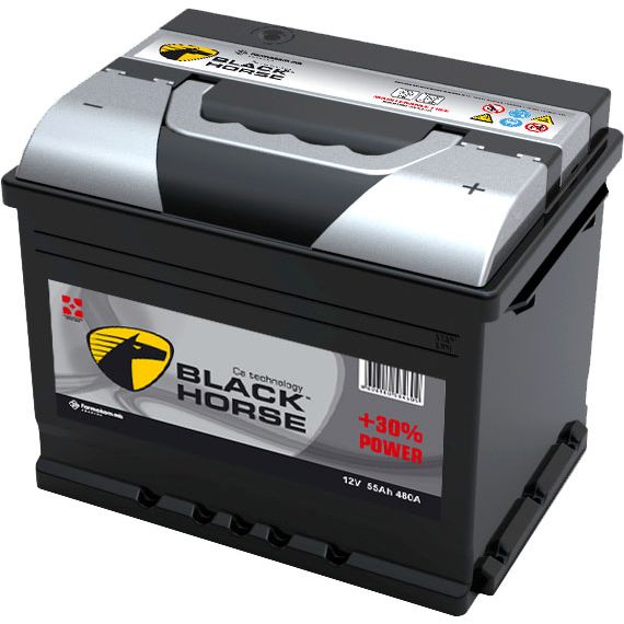 AKUMULATOR 12V 135AH