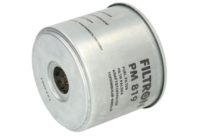 FILTER GORIVA IMT 539 FILTRAC